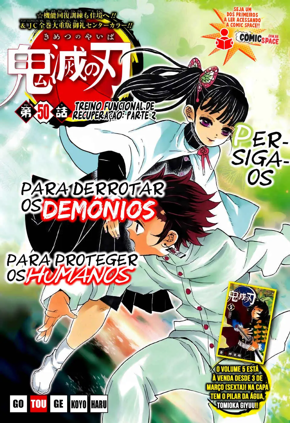 Página 1