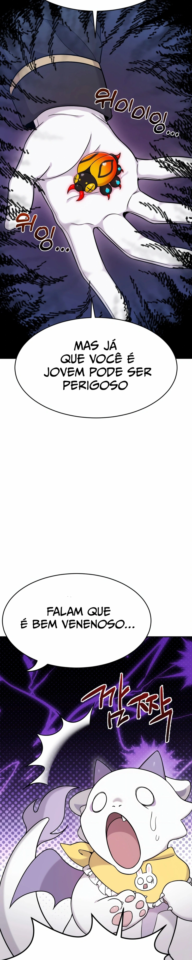 Página 23