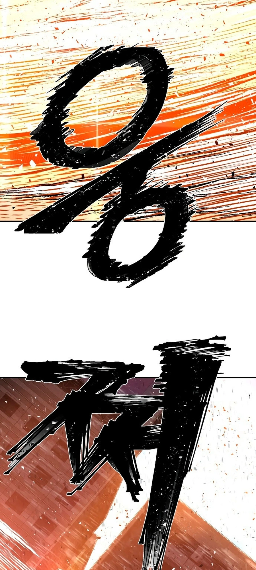 Página 122