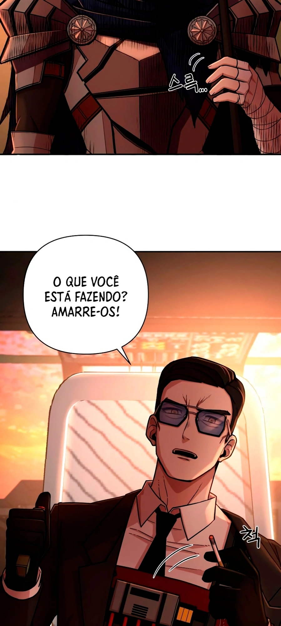 Página 124
