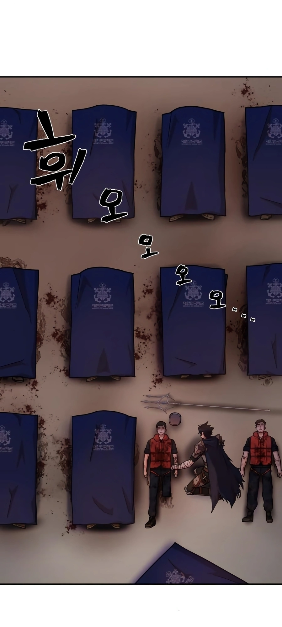 Página 45