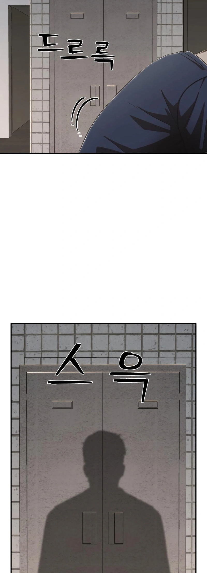 Página 56