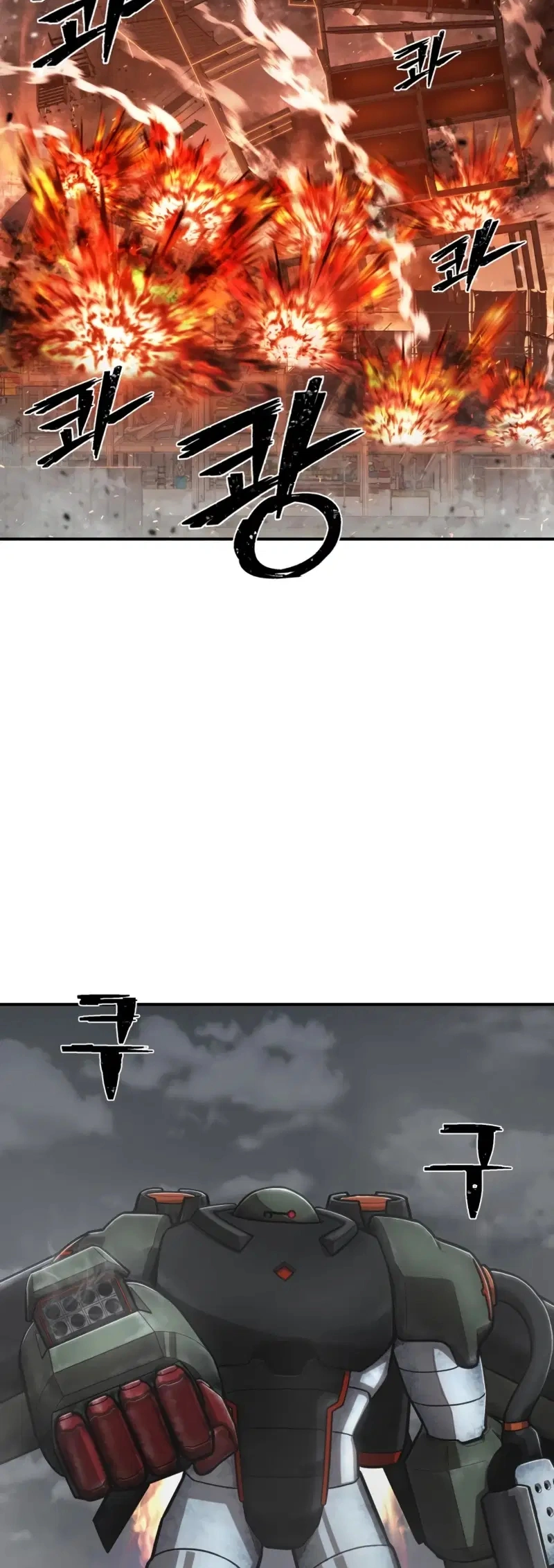 Página 48
