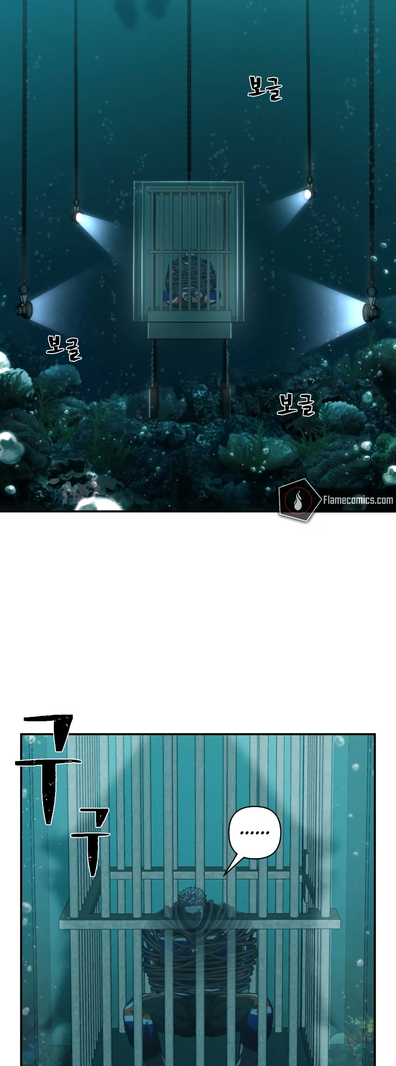 Página 51