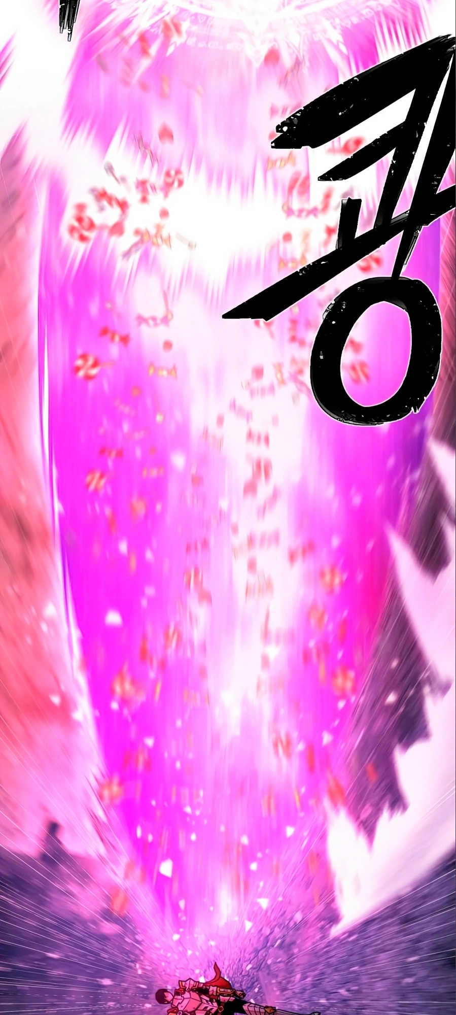 Página 104
