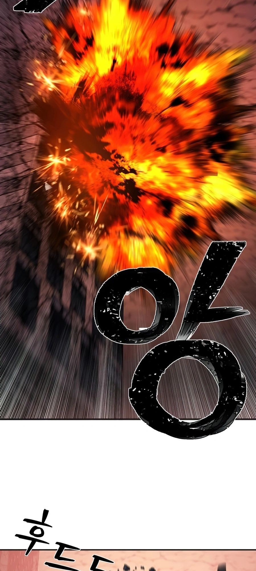 Página 80