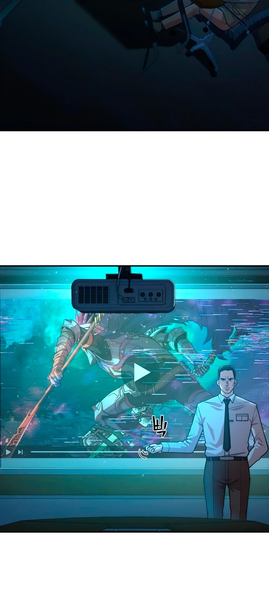 Página 15
