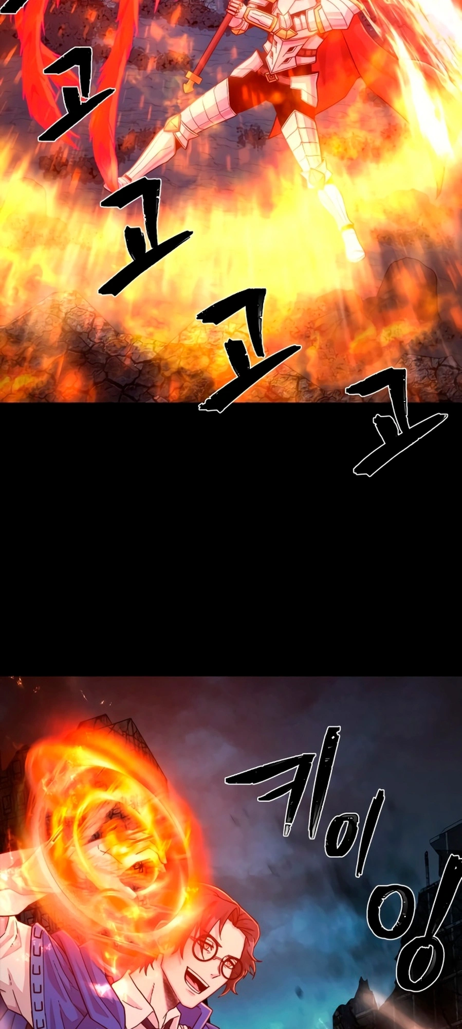Página 21