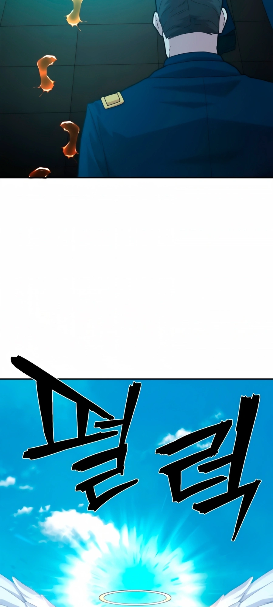 Página 57
