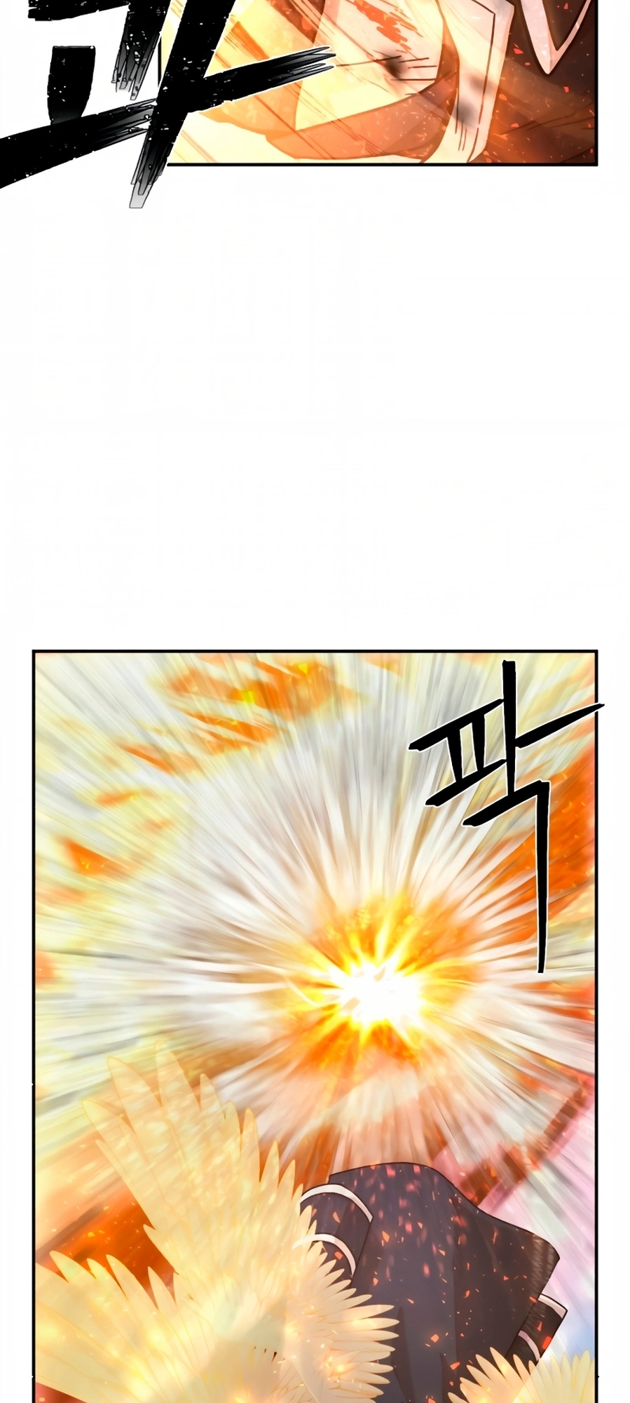 Página 75