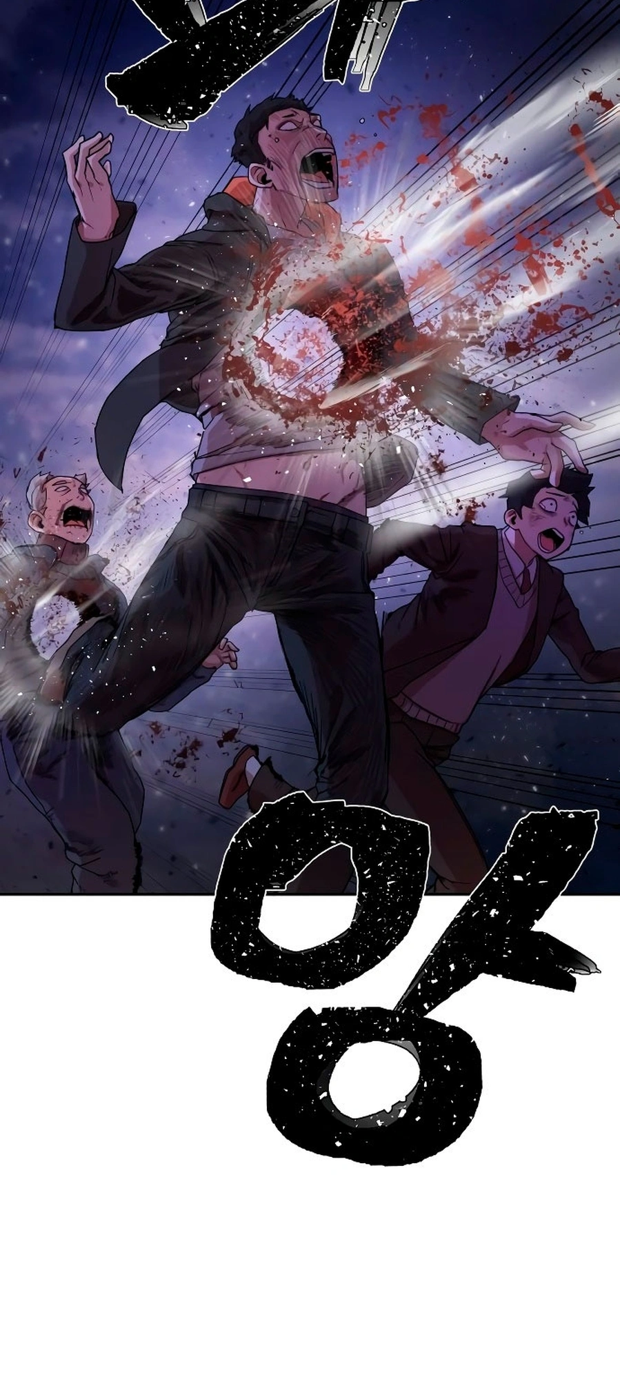 Página 53