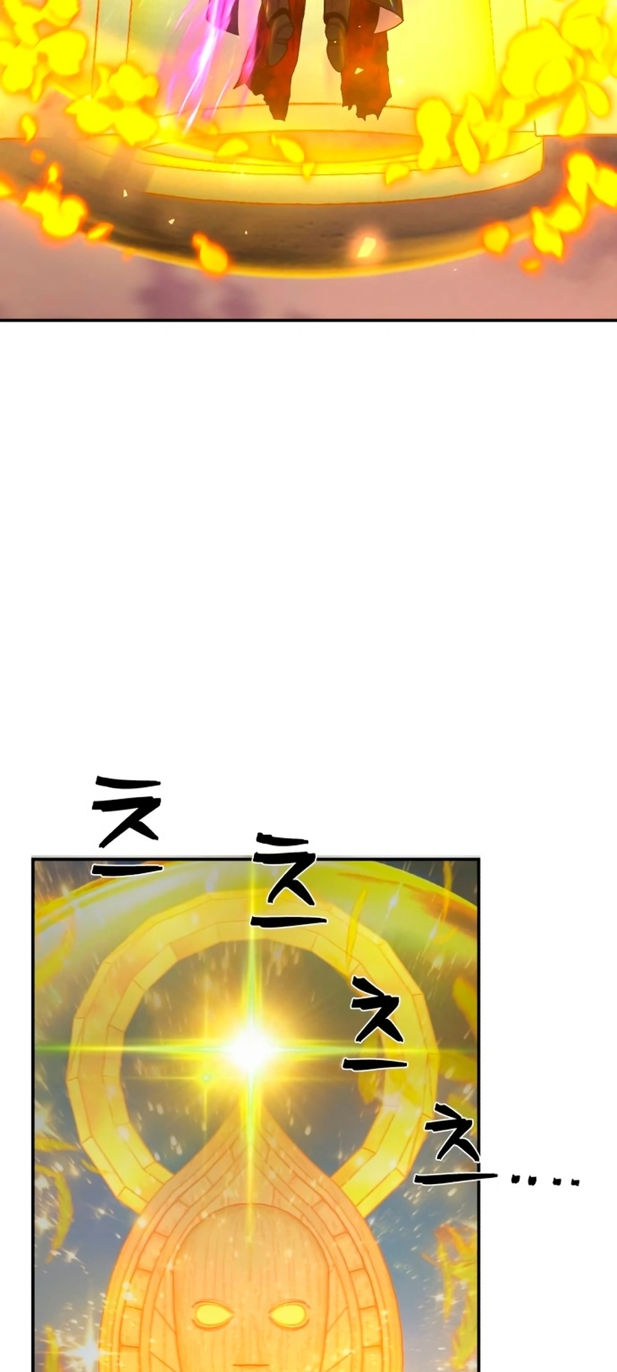 Página 117