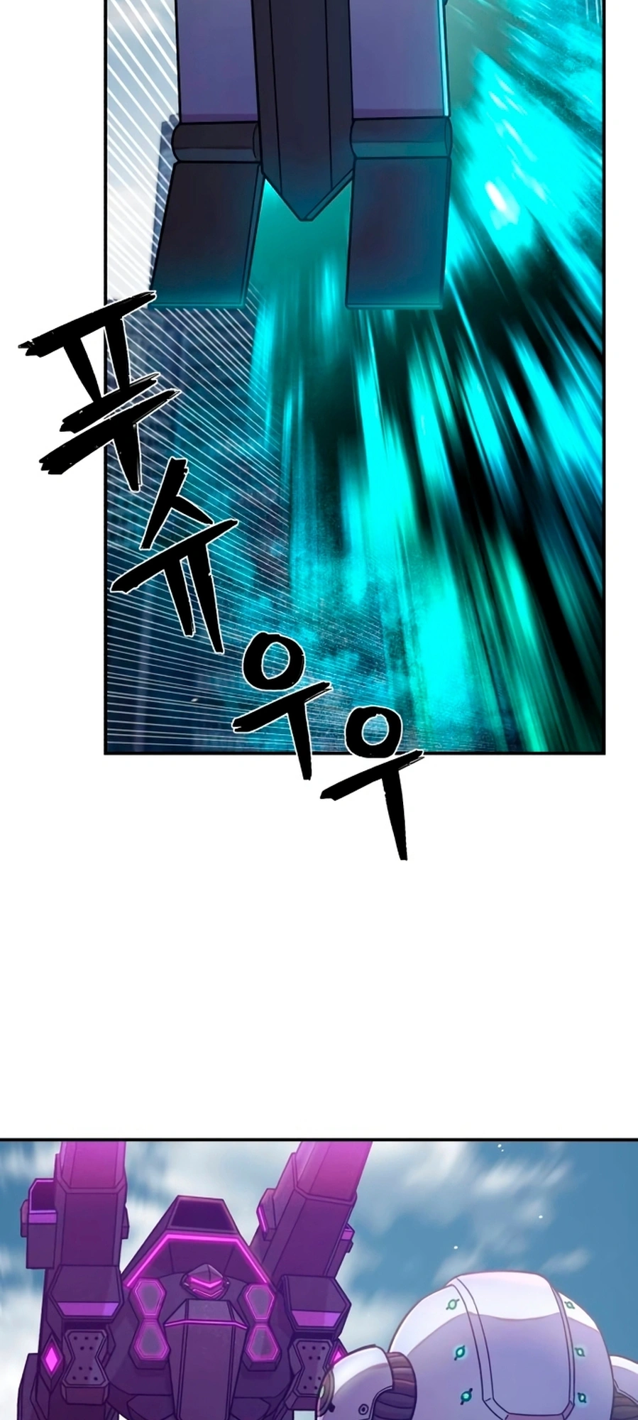 Página 40