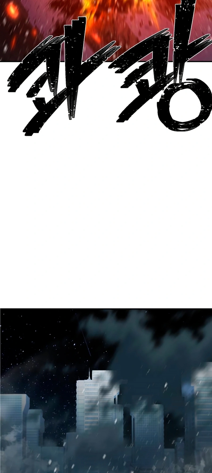 Página 64