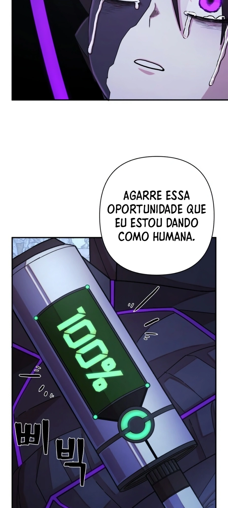 Página 109