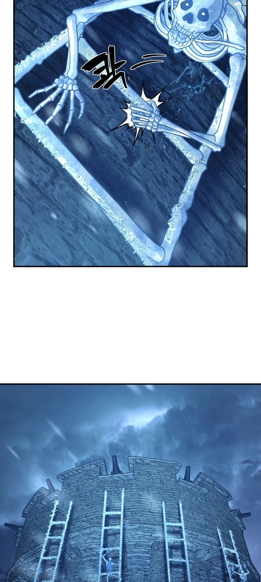 Página 74