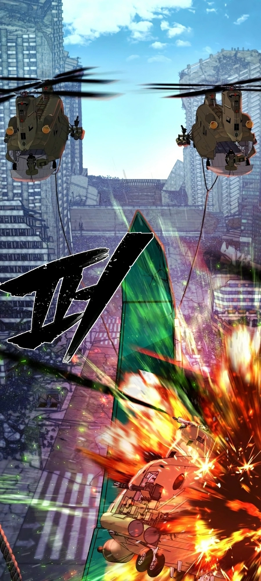 Página 78