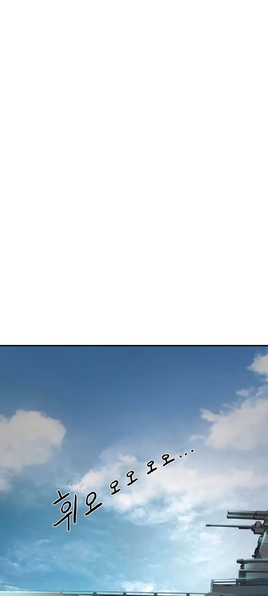 Página 63