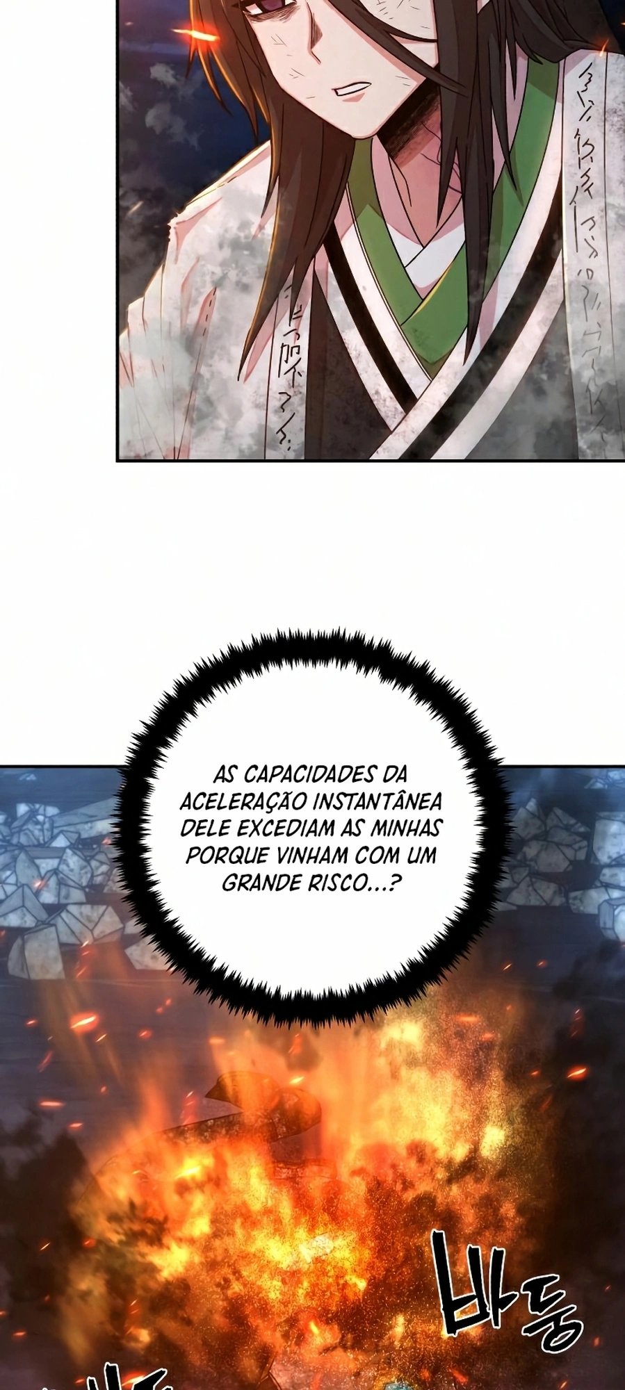 Página 87