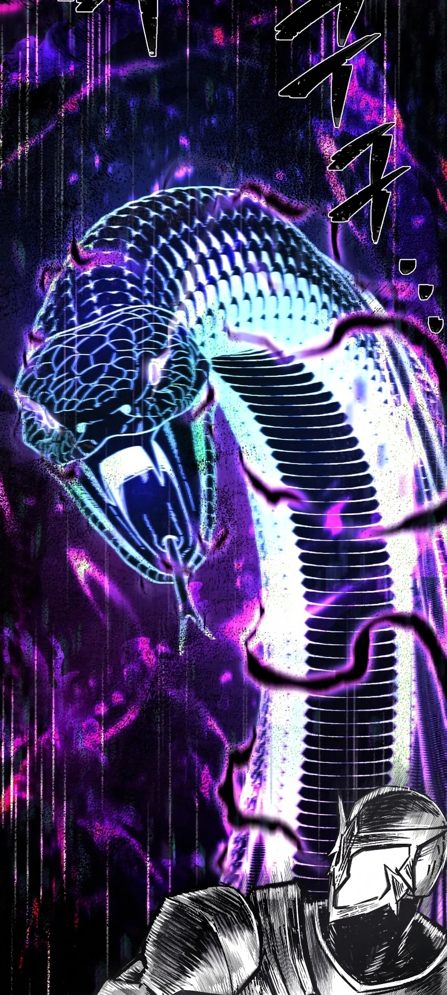 Página 71
