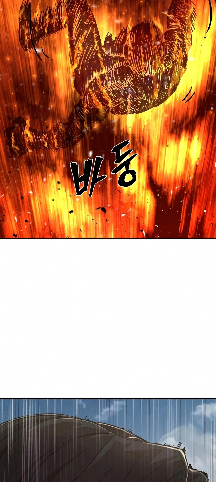 Página 112