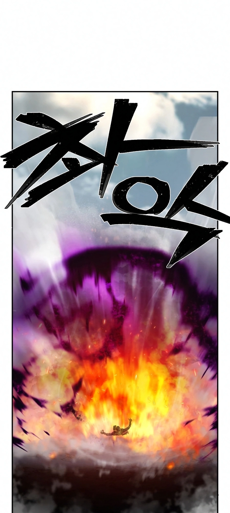 Página 109