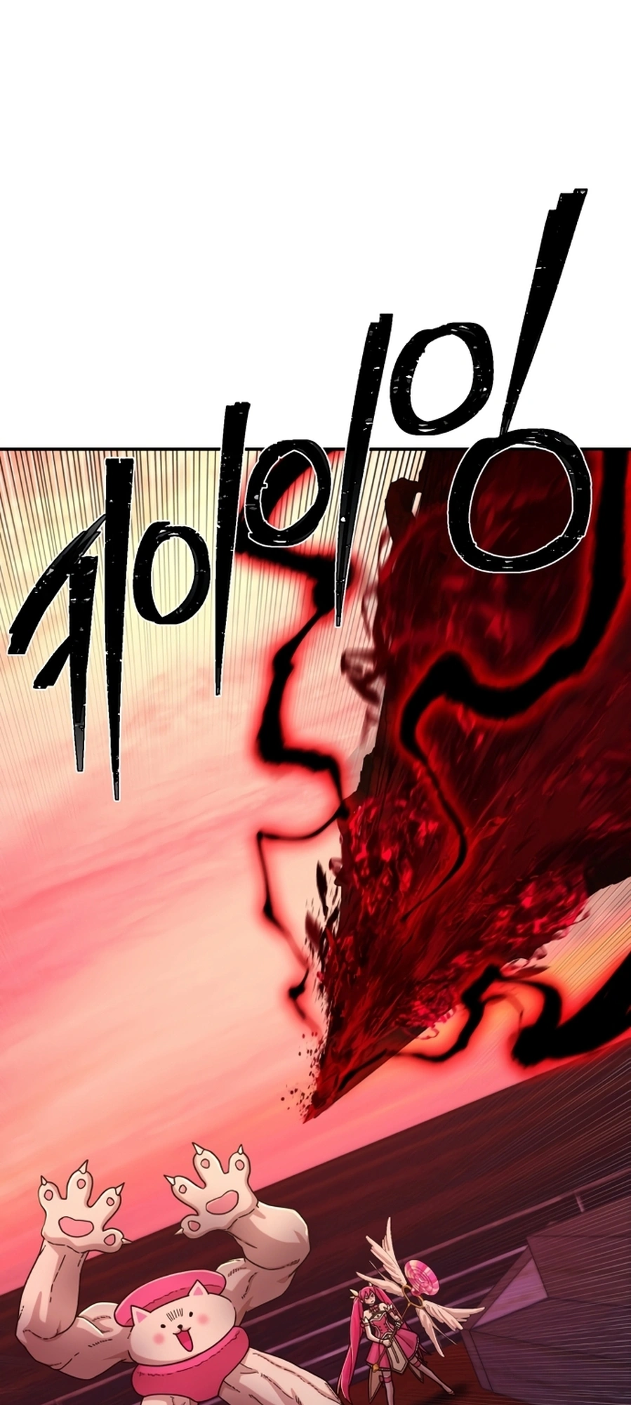 Página 56