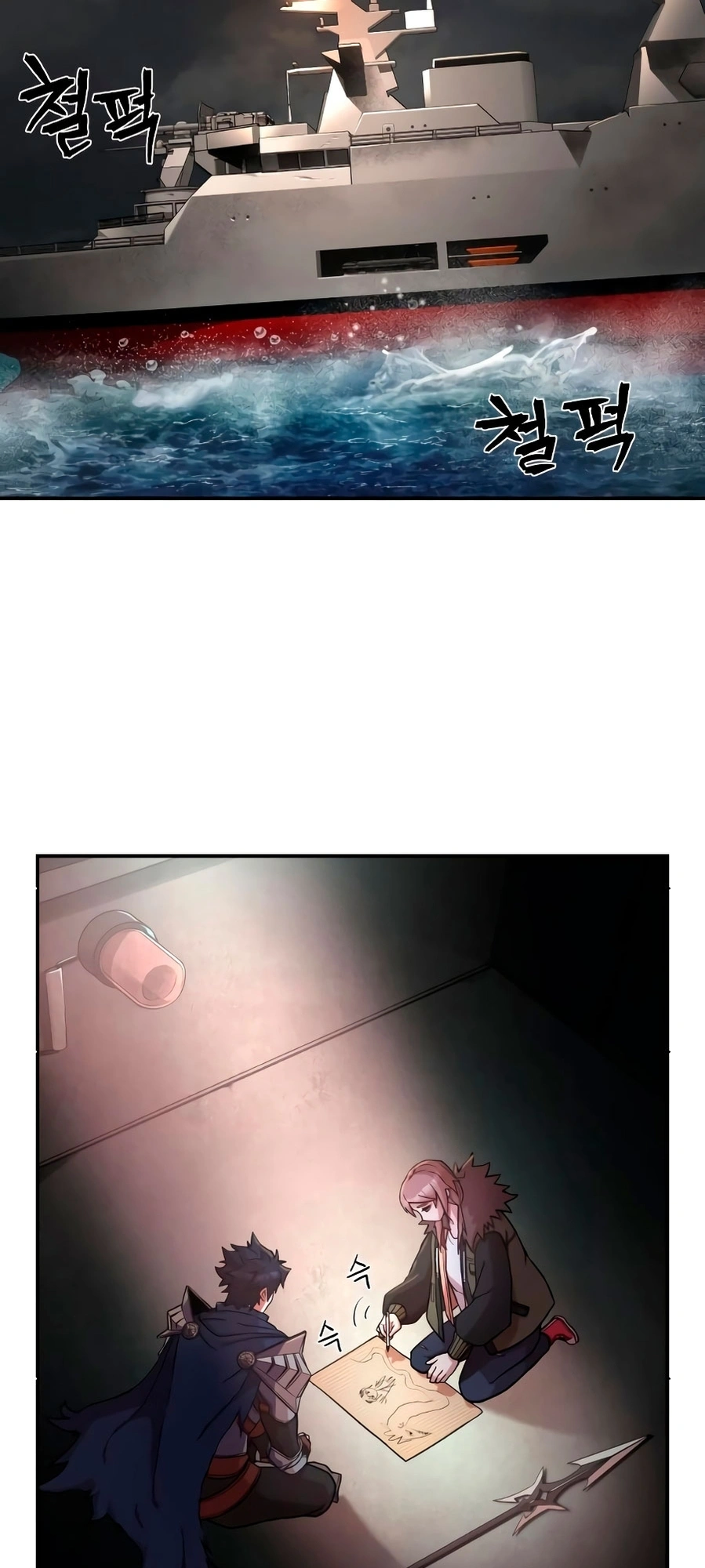 Página 22
