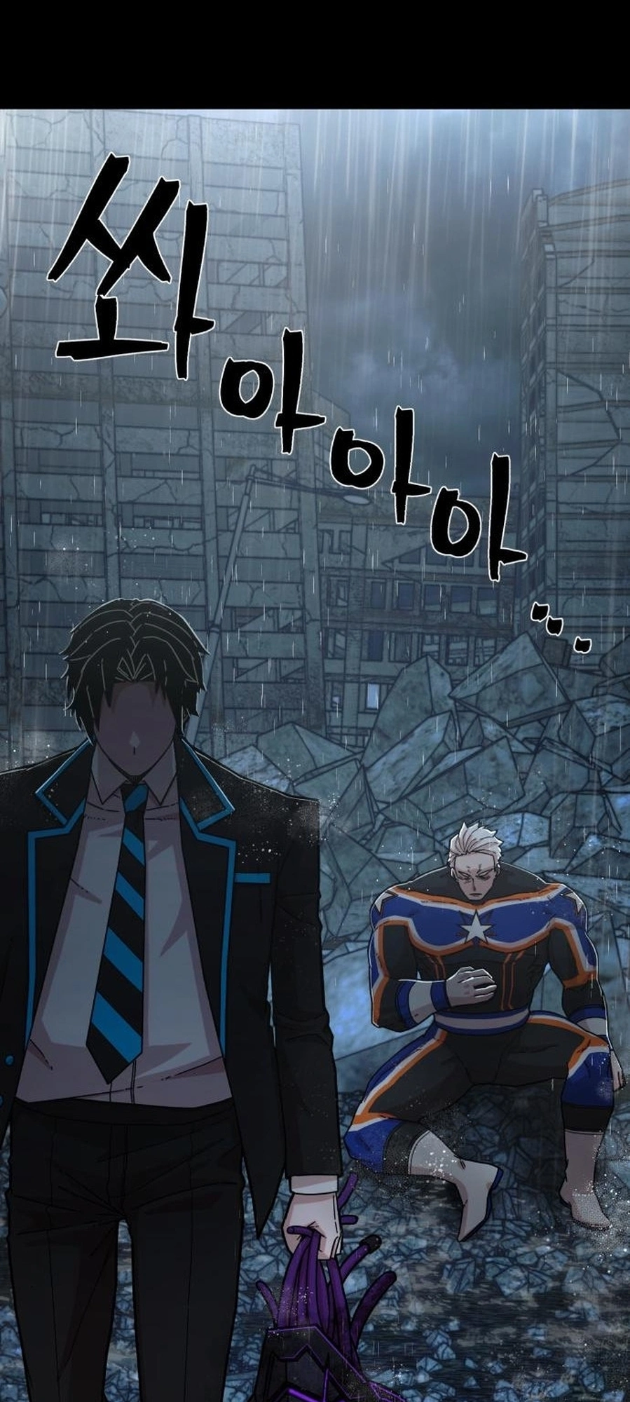Página 84