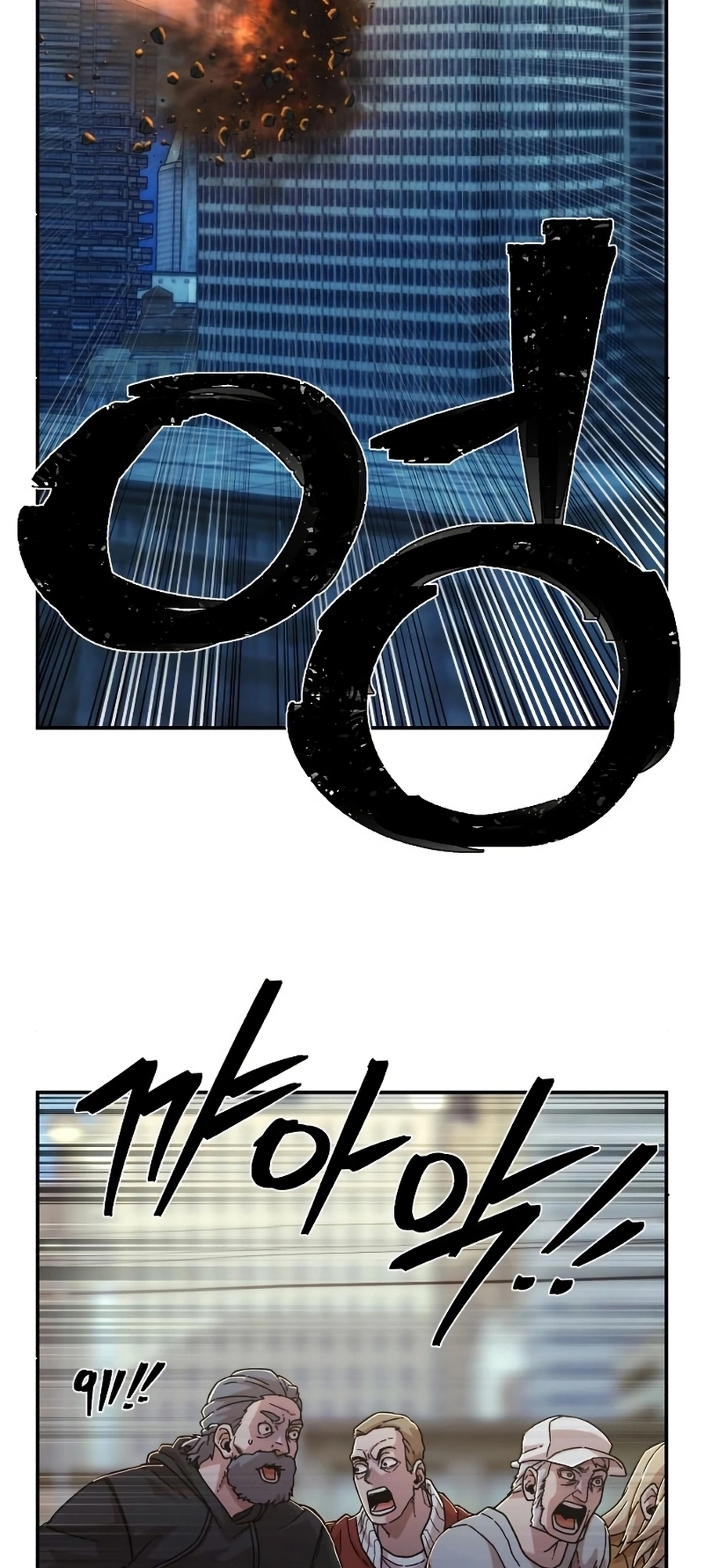 Página 97