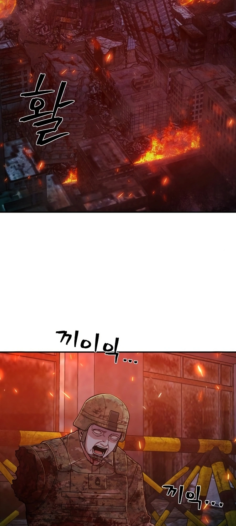 Página 63