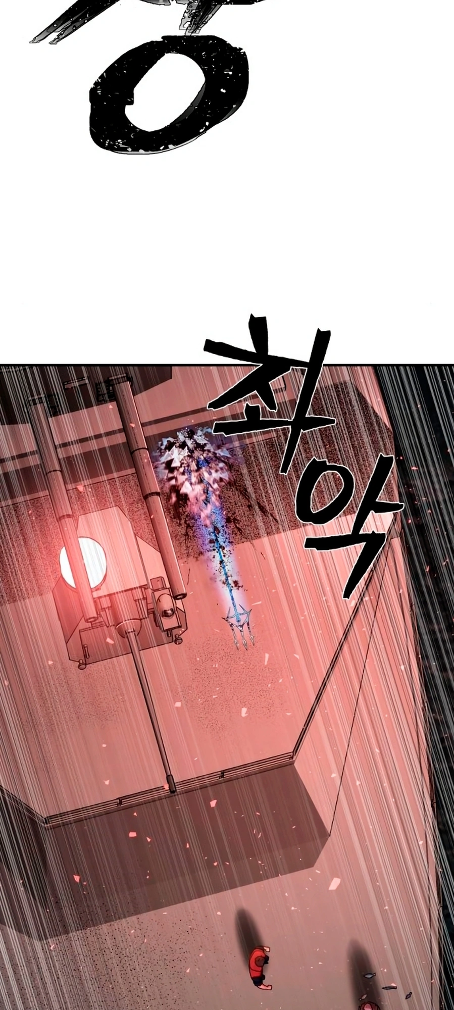 Página 51