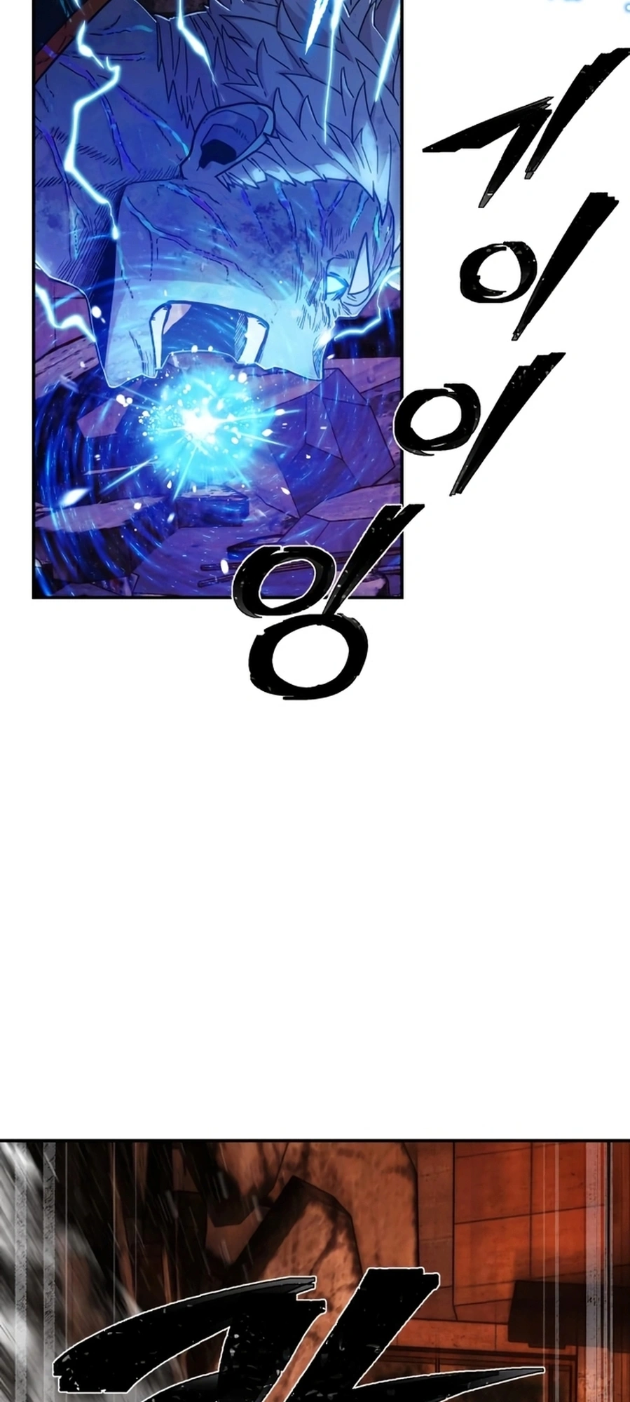 Página 47