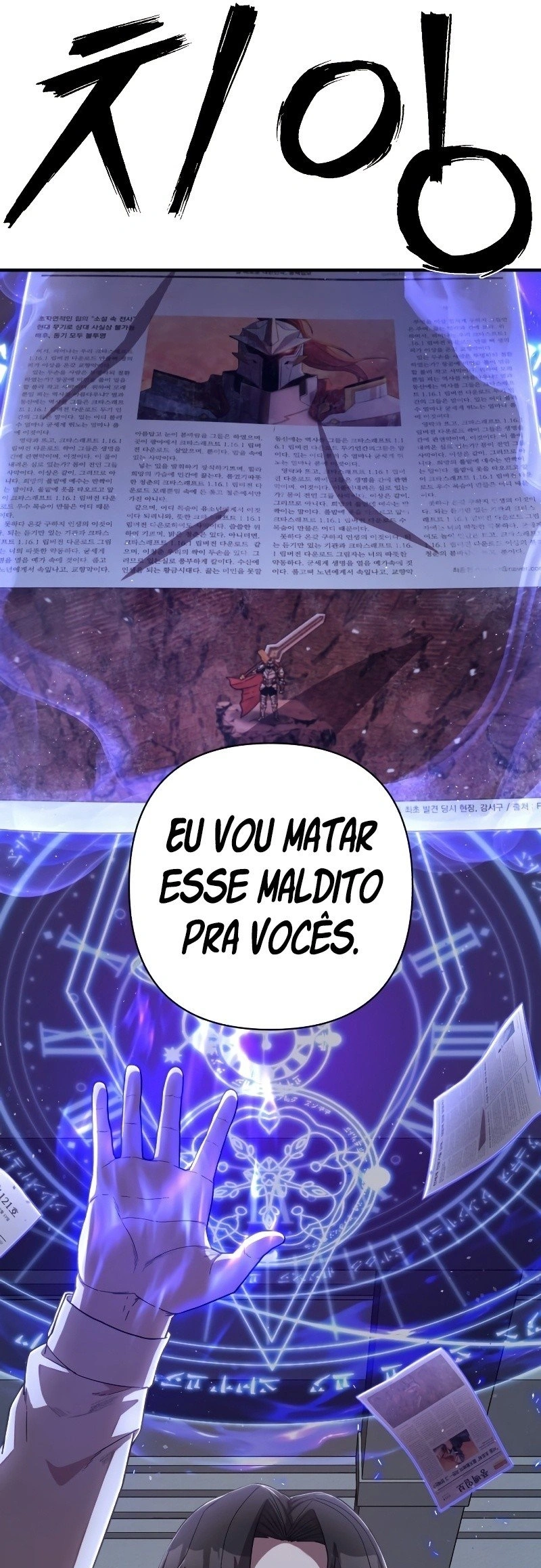 Página 87