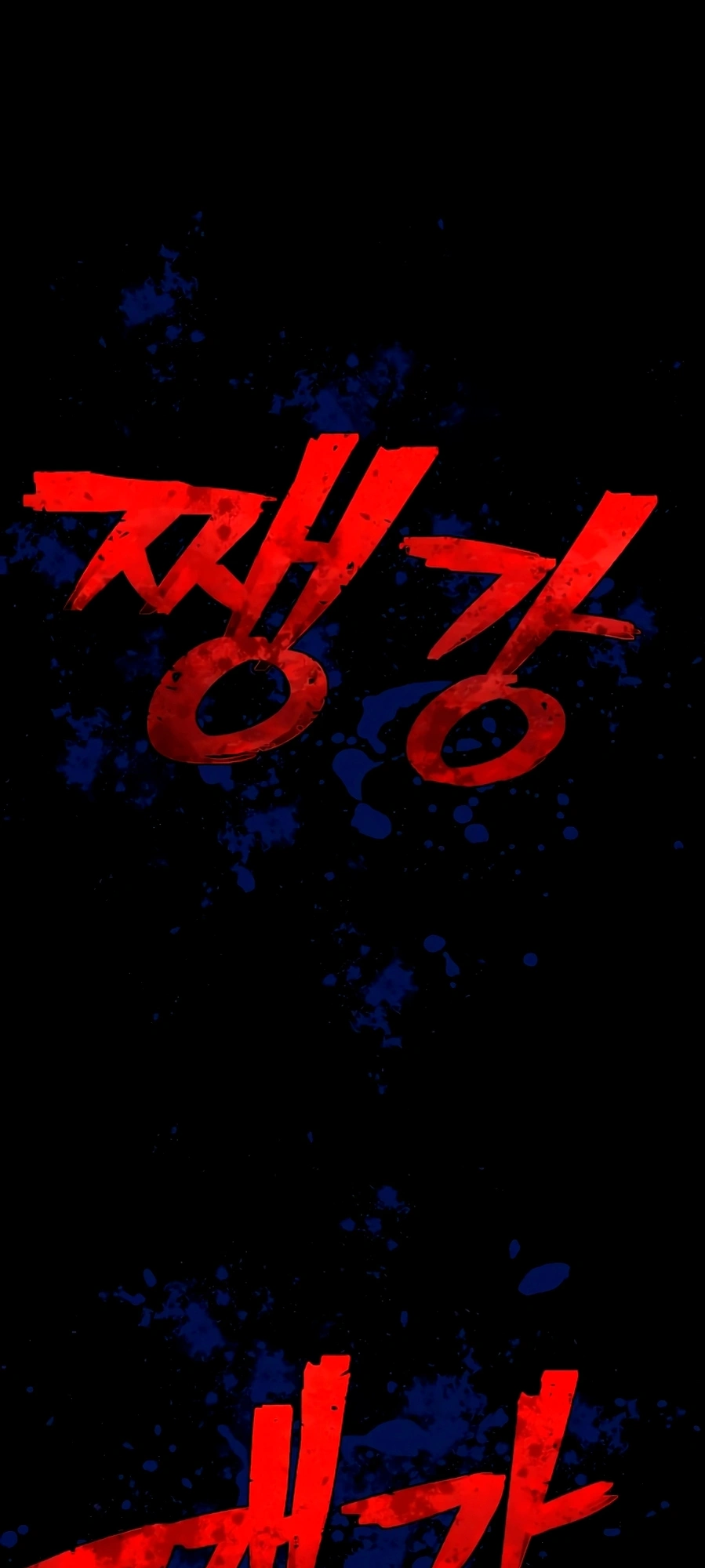 Página 92