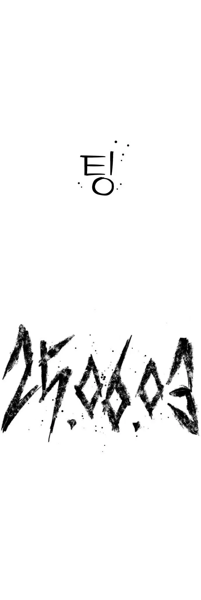 Página 62