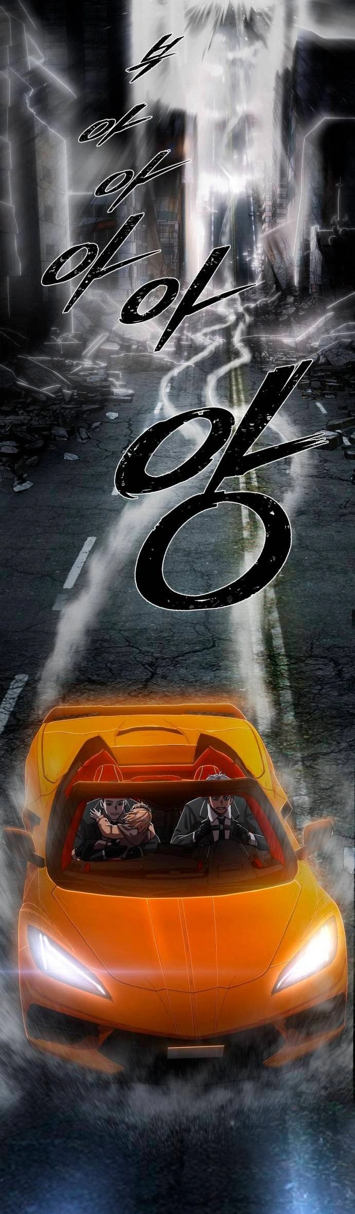 Página 46