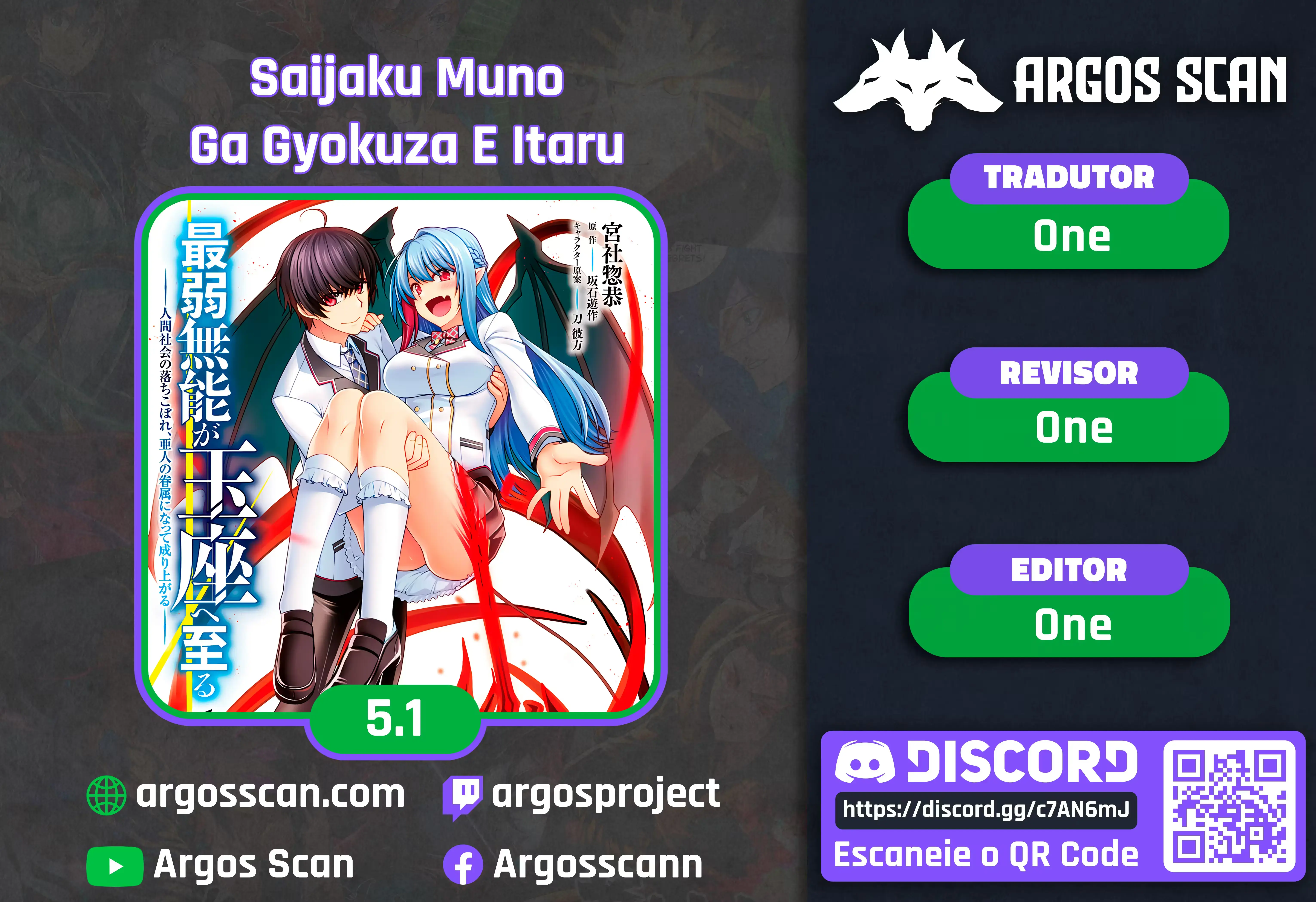 Página 1
