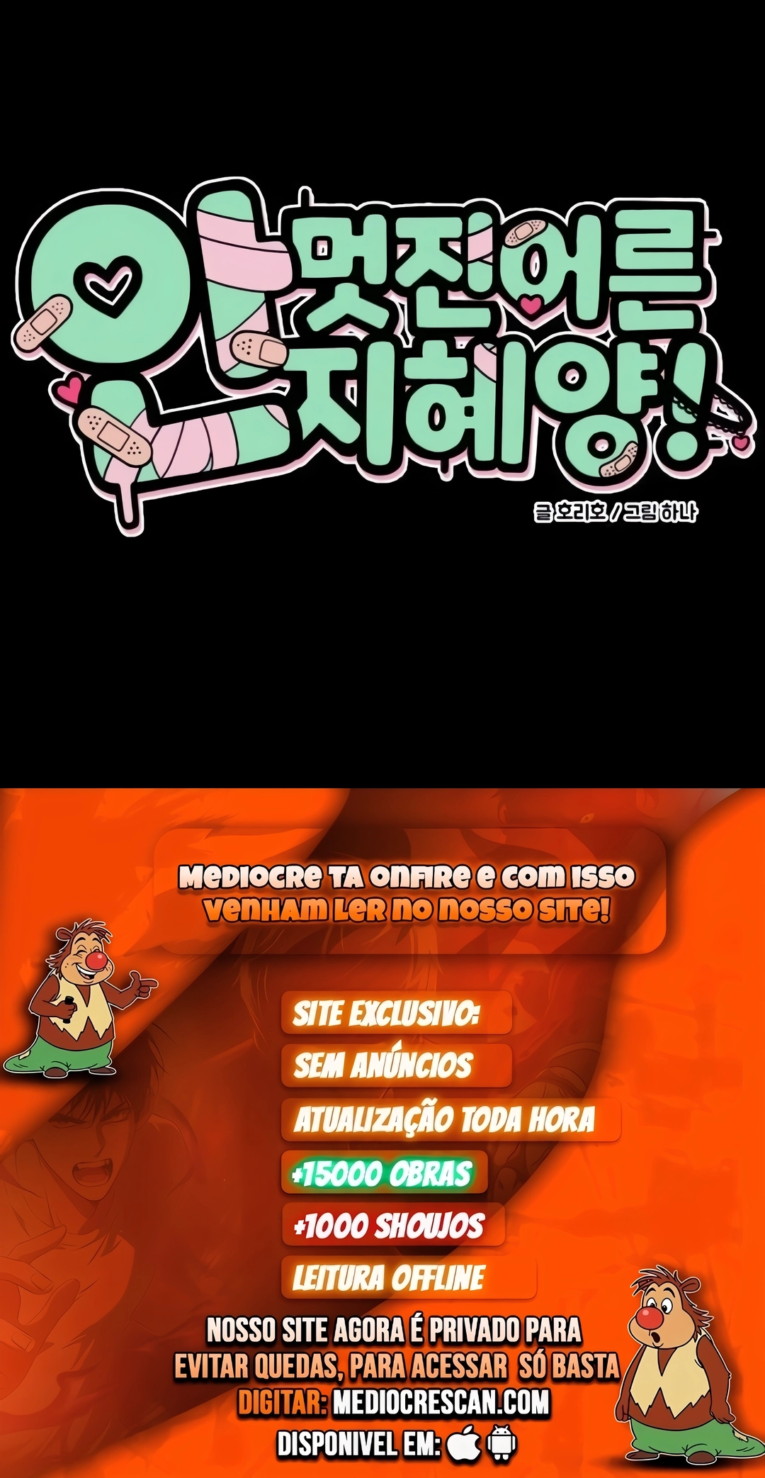 Página 48