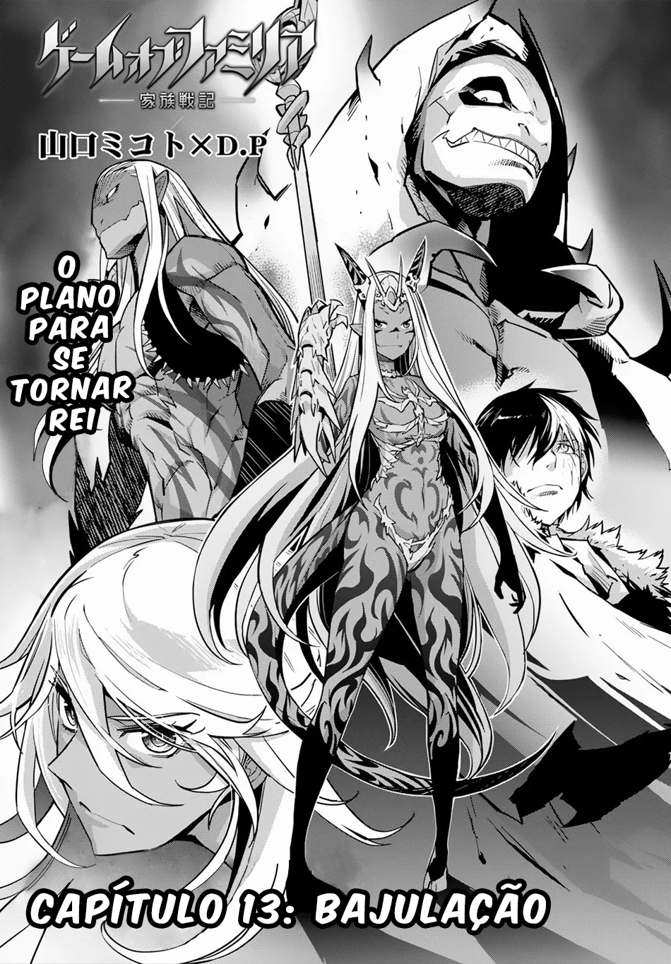 Página 5