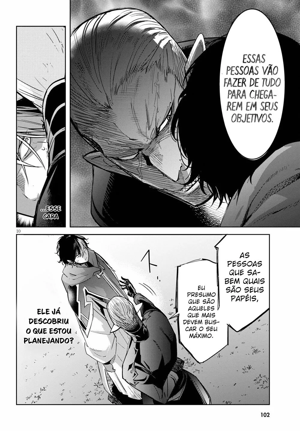 Página 12