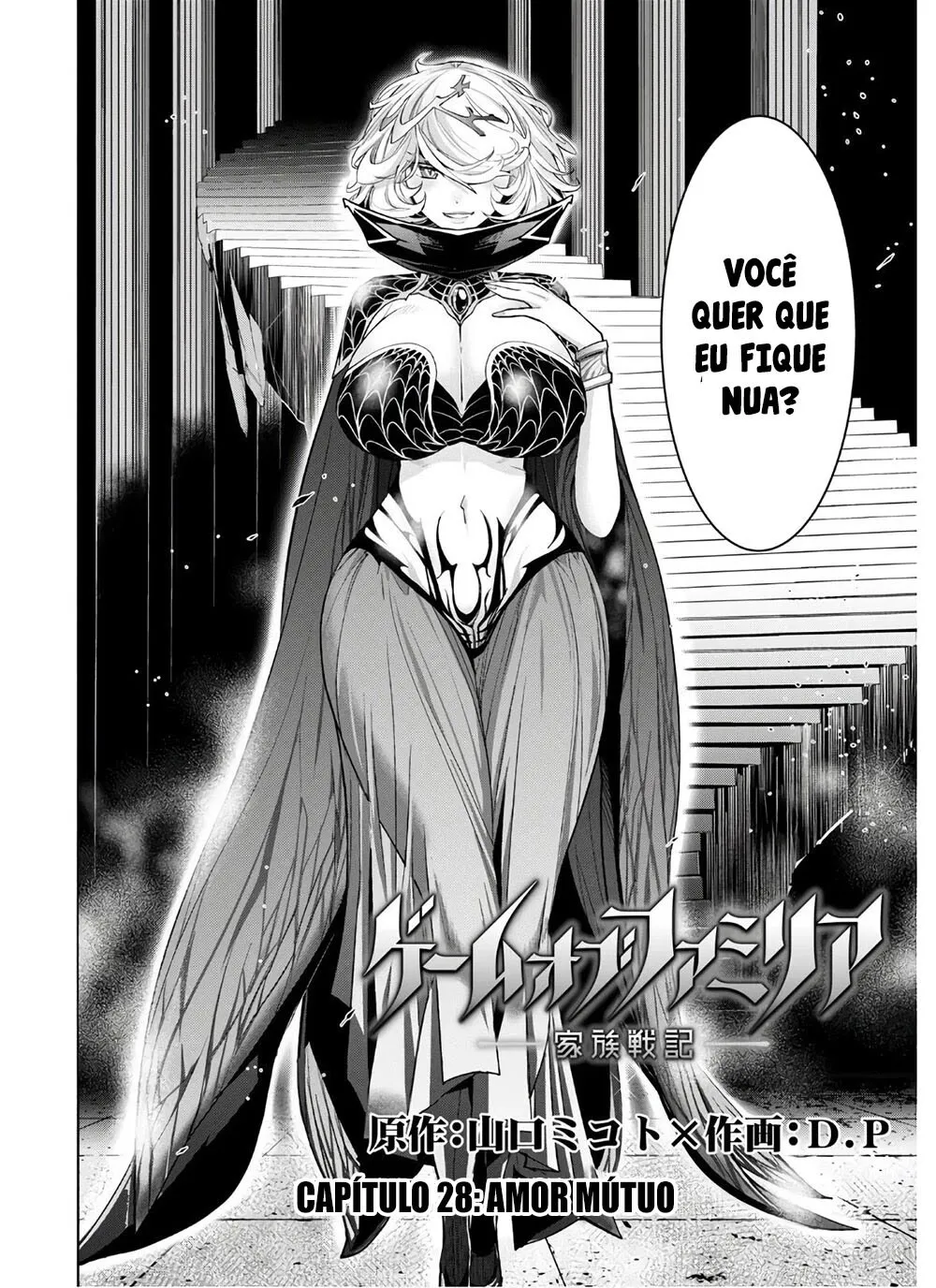 Página 3