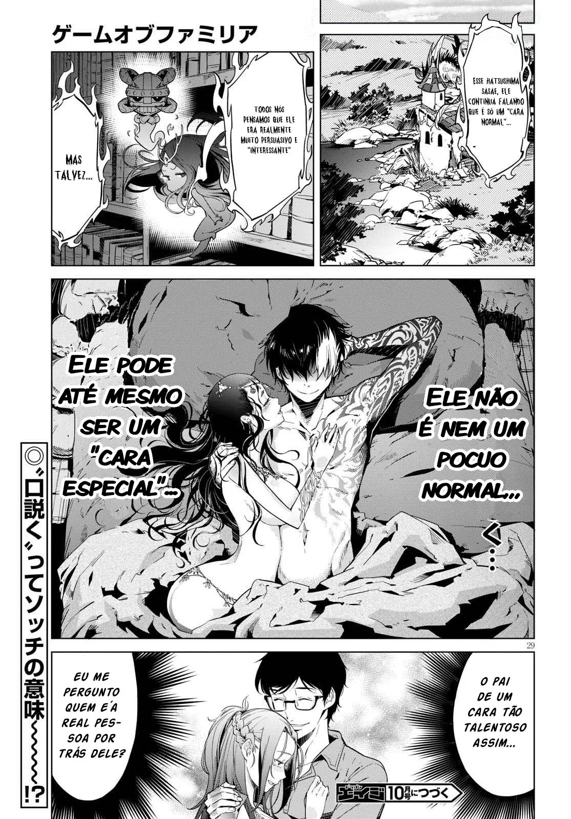 Página 31