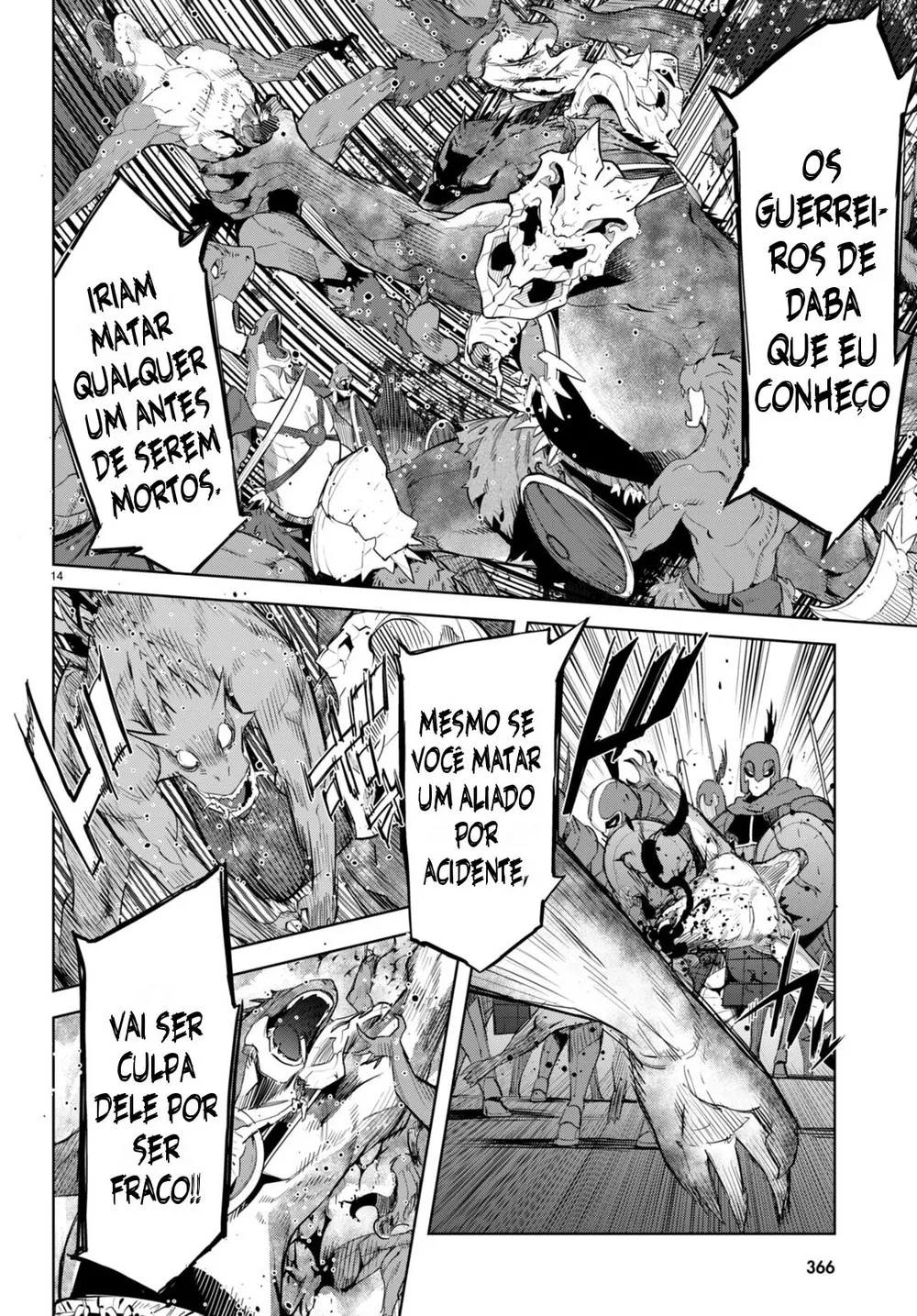 Página 15