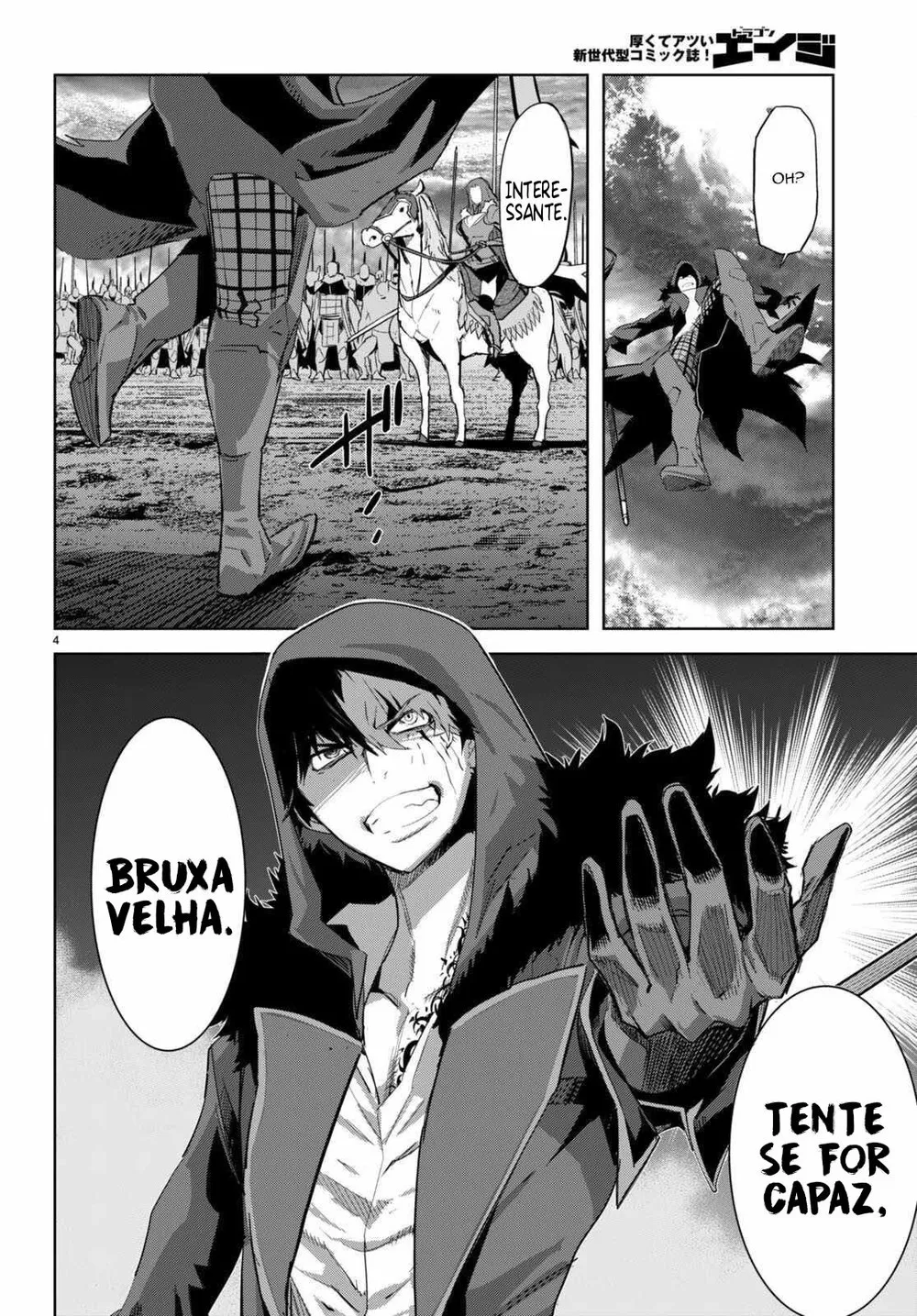Página 5