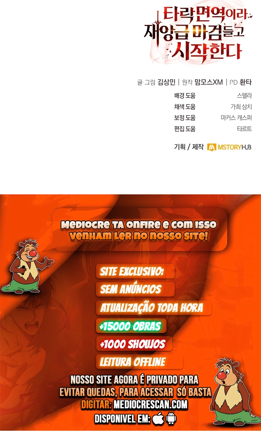 Página 87