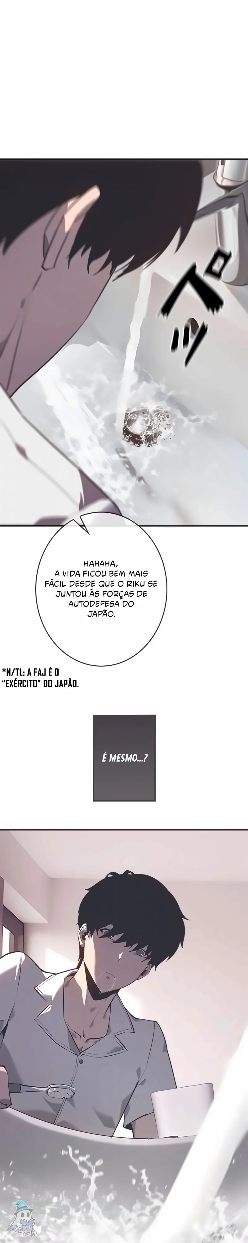 Página 12