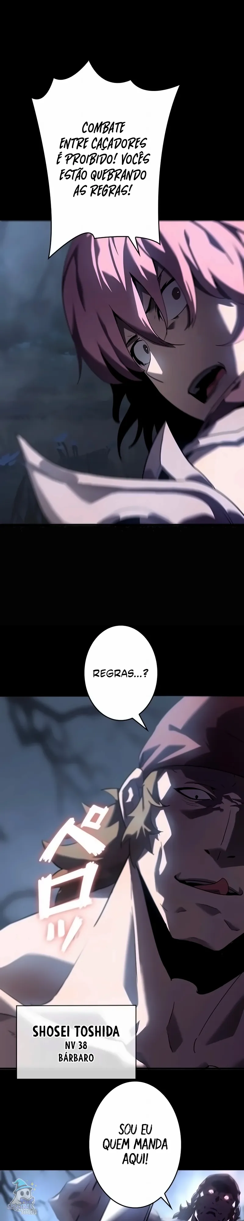 Página 17