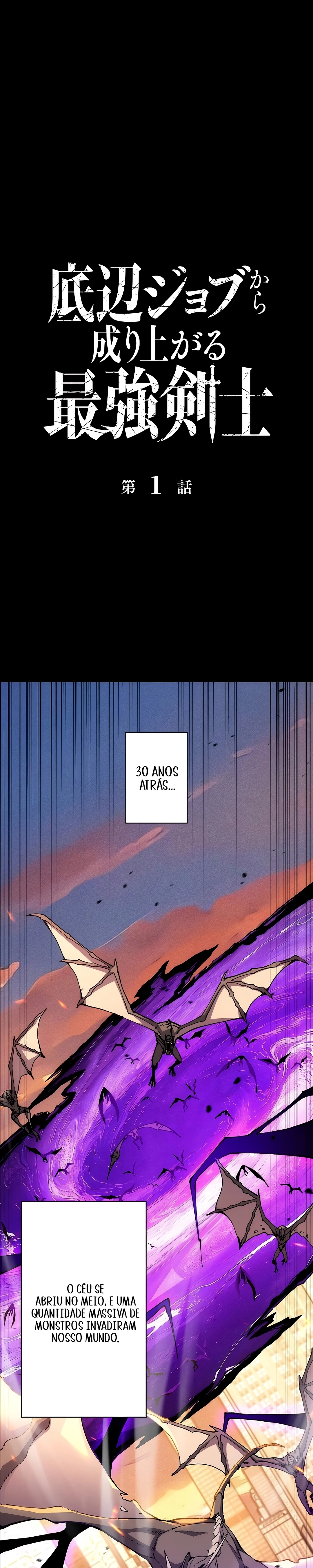 Página 1