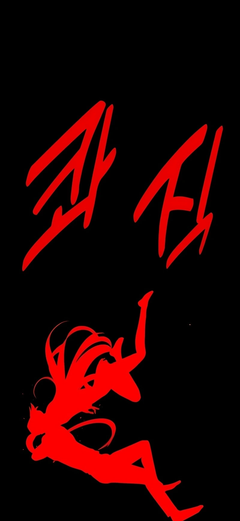Página 90